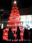 061223_02.jpeg